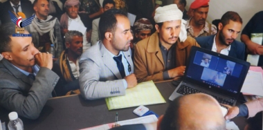 West Dhamar Court holds trial session via video conference