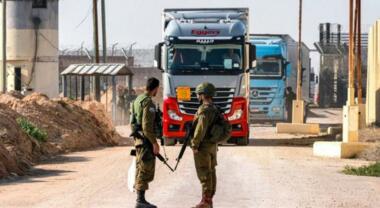Der zionistische Feind beschließt, die Grenzübergänge zum Gazastreifen zu schließen und die Einfuhr von Hilfsgütern zu verhindern.