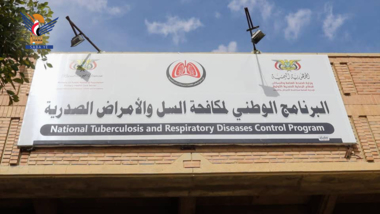 Tuberkulose ist ein Gesundheitsproblem im Jemen, und die Aggression hat es verschärft