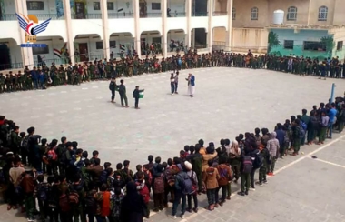 Educational, student stands in support of Gaza and Palestinian people in Sanaa city