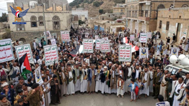 Mahweet: des marches de masse sous le slogan 