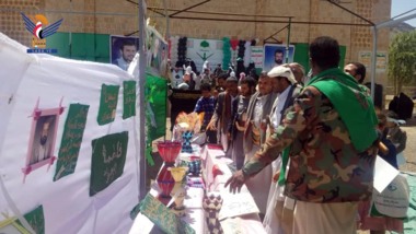 فعاليات ختامية للدورات الصيفية في عدد من مديريات صنعاء