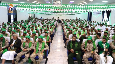 4th Military Region Jihad Culture Division Celebrates on Prophet's Birthday