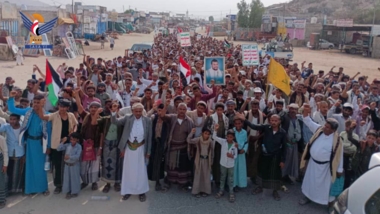 حجة.. 251 مسيرة حاشدة تحت شعار