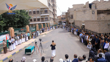 Vigil by Endowments Authority in solidarity & support for Gaza Strip