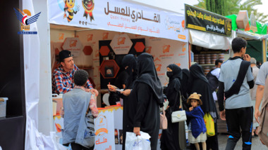 Wide participation in Yemeni Honey & Bee Products National Festival in Sana'a