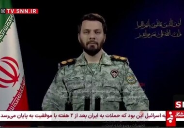 الحرس الثوري الإيراني يحذر أمريكا والكيان الصهيوني