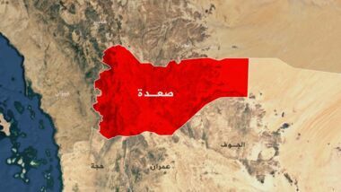 Six citizens injured by Saudi artillery shell on  Shada district ,Sa'ada