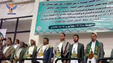 محمد علي الحوثي: إساءات الأعداء للنبي الخاتم لن تزيد اليمنيين إلا تمسكاً واقتداءً به 