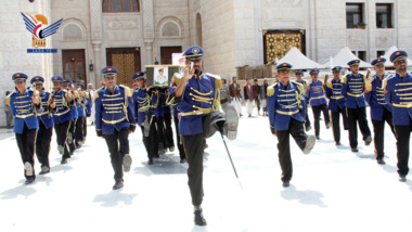 Funeral of martyr Al-Nahari in Sana'a 