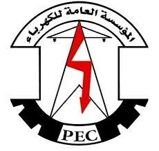 مدير المؤسسة العامة للكهرباء يوجه بإعادة التيار الكهربائي للمشتركين مجانا