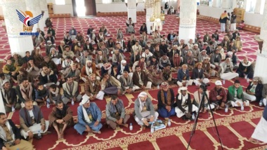 Expanded meeting for scholars in southern sector in Sana'a