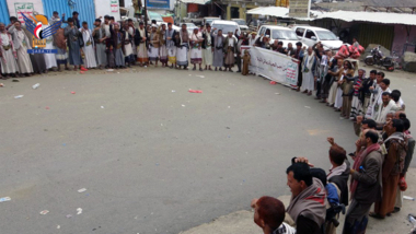 Protest in Saada to denounce assassination of leader Haniyeh