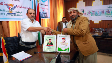 SCMCHA organizes martyrs anniversary's event