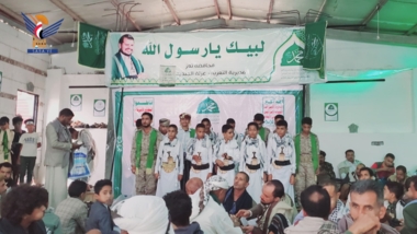 Cultural evening held in Taiz to mark Prophet's birthday