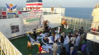 مسرحية ومعرض عن جرائم العدو الصهيوني على متن سفينة جلاكسي ليدر في البحر الأحمر