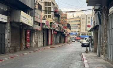Factions Coordination Committee in Nablus announces a comprehensive strike
