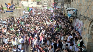 Mass marches in Al-Mahwit in loyalty to Great Prophet & in solidarity with Palestine
