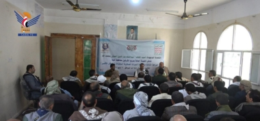3rd Phase phase of military courses in Hajjah launched 