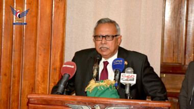 Judicial Authority Celebrates 21 Revolution