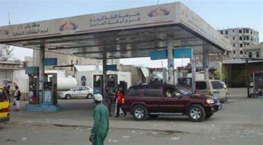 Lower petrol, diesel prices in free zones