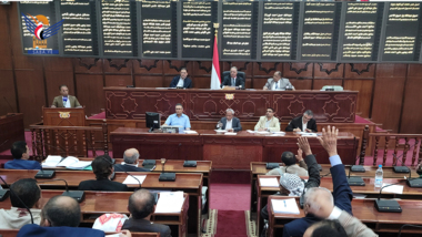 Yemeni Parliament expresses pride in  qualitative process in Jaffa