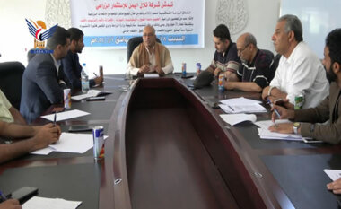 Erörterung des Mechanismus der Zusammenarbeit im Bereich der Landwirtschaftliche Anleitung in Sanaa