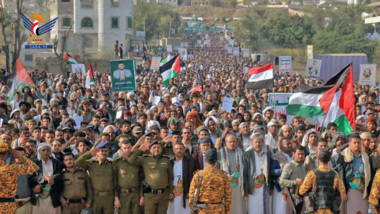 Les habitants de Taiz se rassemblent pour une marche « fermes dans leur position... avec Gaza jusqu'à la victoire »