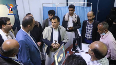 Gesundheitsminister inspiziert das Nationale Krebszentrum und das Republikanische Krankenhaus in Sana'a