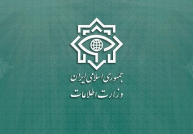 وزارة الأمن الإيرانية تعلن تفكيك خلية إرهابية جنوب شرق البلاد