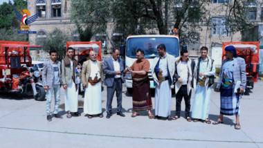 Ministry of Finance hands over mechanisms to Hygiene Fund in Ibb Governorate