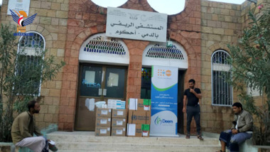توزيع أدوية ومستلزمات طبية على خمسة مرافق صحية في تعز