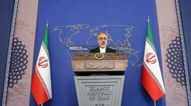 إيران تنفي إجراء تغييرات في منشأة 