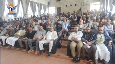 Sprechveranstaltung in Ibb anlässlich des 57. Unabhängigkeitstages