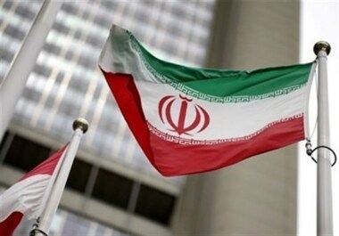 بعثة إيران في الامم المتحدة ترد على مزاعم الرئيس الاميركي دونالد ترامب