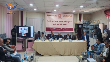 Generalversammlung der Internationalen Jemen-Bank Jemens (IBY) stimmt der Erhöhung des Kapitals auf 46 Milliarden Riyal zu