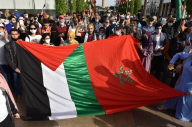 106 Manifestations au Maroc en soutien à Gaza de la Palestine et en hommage à la solidarité étudiante occidentale
