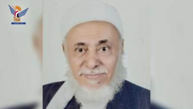 مجلس القضاء الأعلى ينعي القاضي المتقاعد حيدر الشعيبي