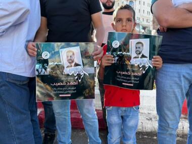 مسيرة في رام الله للمطالبة بالحرية للمعتقلين في سجون الاحتلال والسلطة الفلسطينية