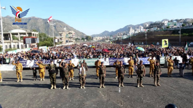إب .. 98 مسيرة حاشدة بعنوان 