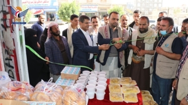 Inauguration of Ramadan charity kitchen in Dhamar