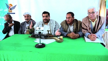 Role of educational guidance in improving educational performance discussed in Sana'a