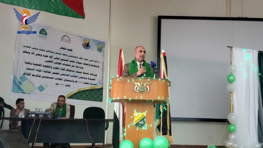 Event for Faculties of Medicine & Pharmacy at Sana'a University