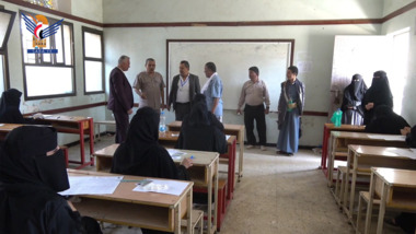 Inspecciónar de los exámenes de secundaria en la Gobernación de Taiz