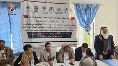 ذمار.. إشهار جمعية قاع جهران التعاونية الزراعية متعددة الأغراض