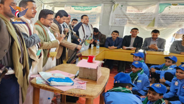 Saba inspecte les cours d'été à Hajjah