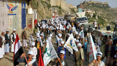 مسير وعرض لطلاب الدورات الصيفية في المحابشة بحجة تضامناً مع فلسطين