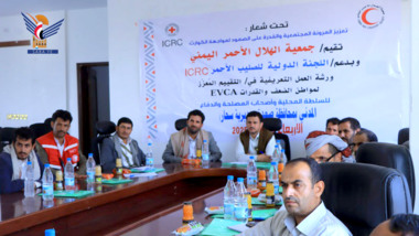 ورشة تعريفية حول تعزيز المرونة المجتمعية والقدرة على الصمود لمواجهة الكوارث بصعدة