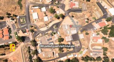Hezbollah Hudhud 2 films more Zionist sites in Golan