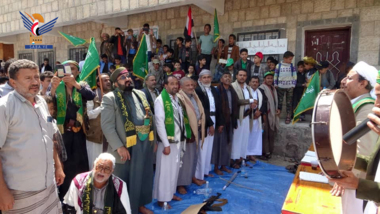 Speech event in Saafan, Sana'a to commemorate Prophet's birthday